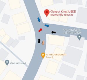 ฮวงจุ้ย ร้านค้า ถนนหน้าร้าน Claypot King การไหลของพลังงานดี ลูกค้าเข้าร้านต่อเนื่อง